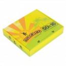 Macaco Slackline 50mm With "16 Metre Long