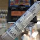 The Healing Stone 20% paste